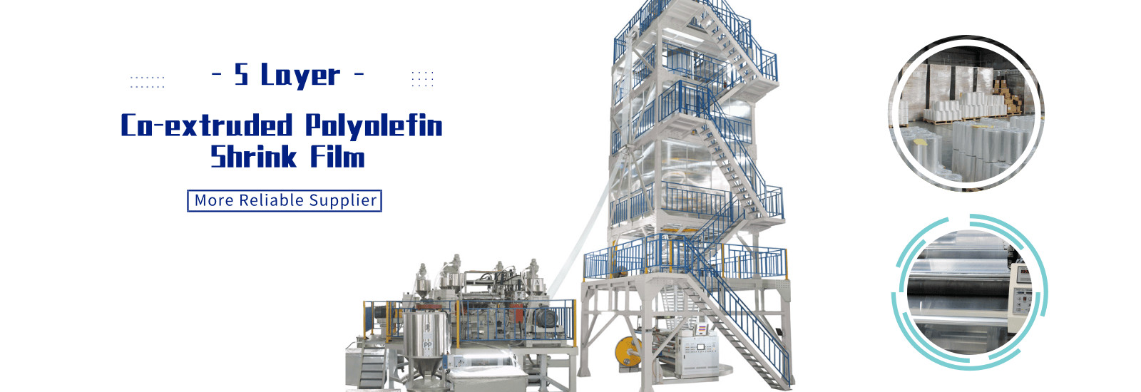 คุณภาพ ฟิล์มเคลือบร้อน โรงงาน