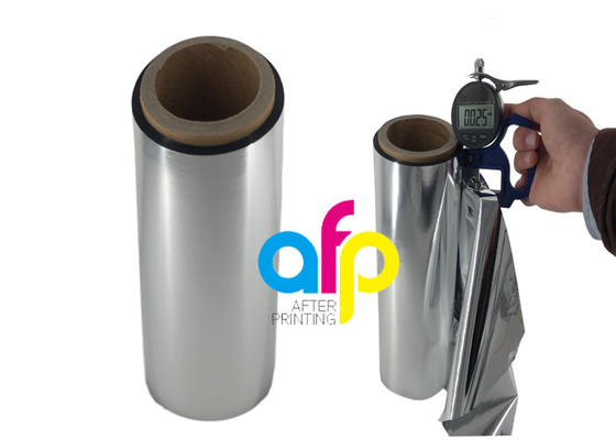 ฟิล์มโพลีเอสเตอร์ที่มีสีสัน Metalized 180 มม. - ความกว้างม้วน 1300 มม. หลายการอัดขึ้นรูป