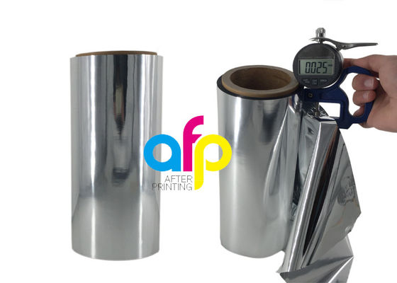 แผ่นฟิล์มความร้อนเคลือบฟิล์ม PET Metalized PET สำหรับการเคลือบกระดาษ