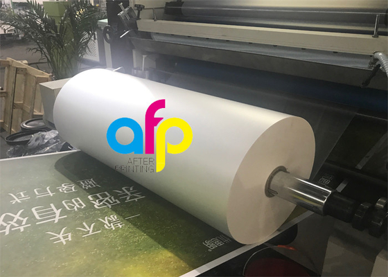 PET BOPP ฟิล์มลามิเนตม้วนฐานหลายอัดขึ้นรูปม้วนความร้อนลามิเนตที่ชัดเจน