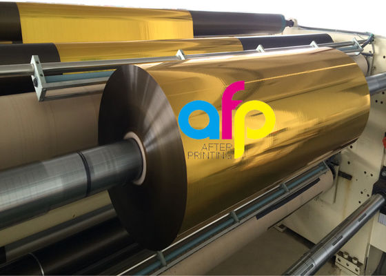 ฟิล์มเลมีเนชั่นแบบโฮโลแกรฟิก