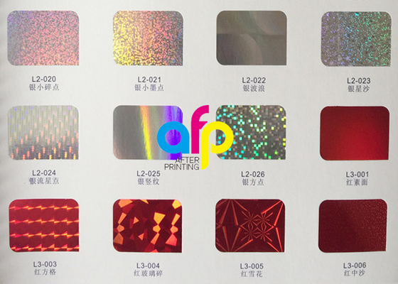 ฟิล์มโฮโลแกรมเลเซอร์หลากหลายรูปแบบฟิล์มปั๊มร้อนกระดาษแข็ง 16 ไมครอน